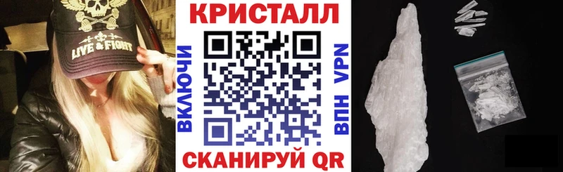 Амфетамин Розовый  Купить где  Чехов 