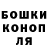 КЕТАМИН VHQ Ludmila Mikhalko