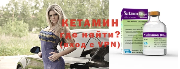 каннабис Киренск