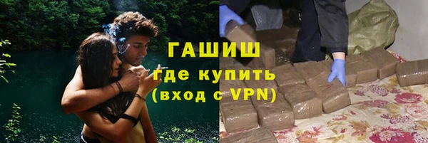 MDMA Premium VHQ Кинешма