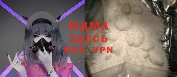каннабис Киренск