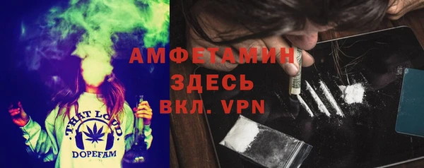 каннабис Киренск