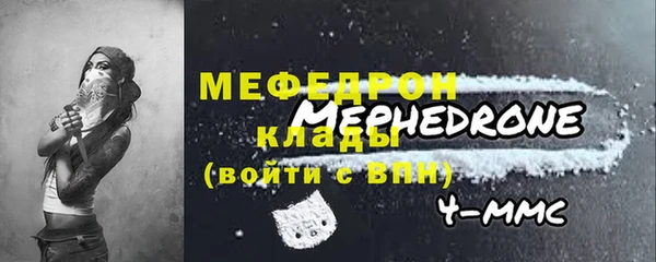 каннабис Киренск