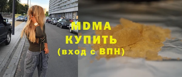 каннабис Киренск