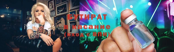 MDMA Premium VHQ Кинешма