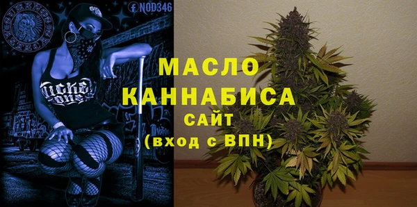 каннабис Киренск