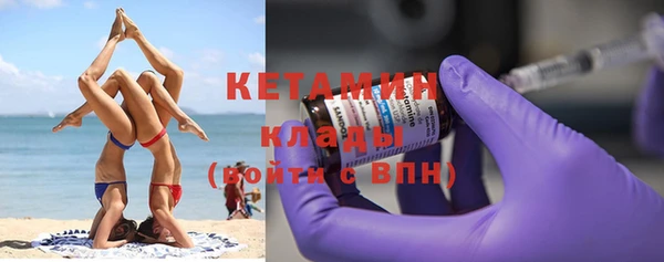 каннабис Киренск