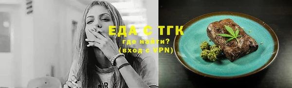 каннабис Киренск