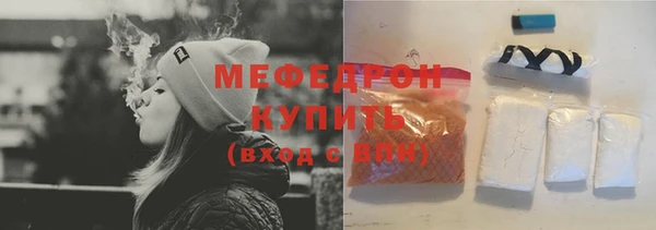 каннабис Киренск