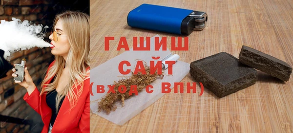 каннабис Киренск