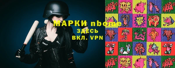 каннабис Киренск