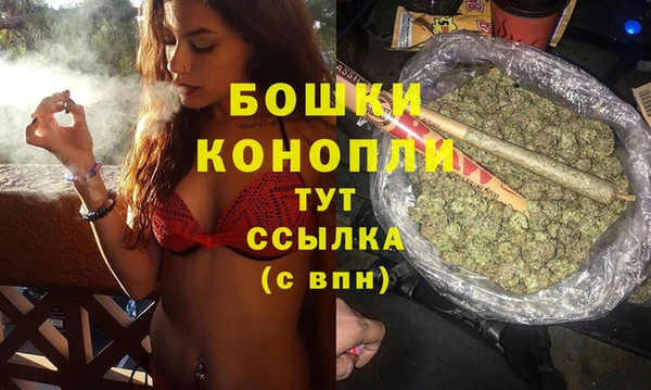 каннабис Киренск