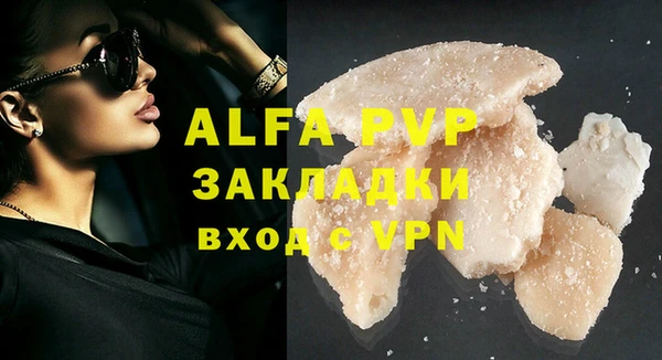 каннабис Киренск