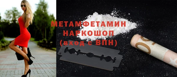 каннабис Киренск