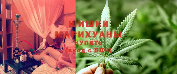 синтетический гашиш Киреевск
