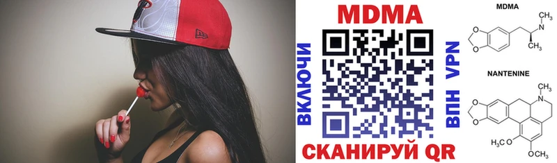 Купить  Чехов  МДМА VHQ 