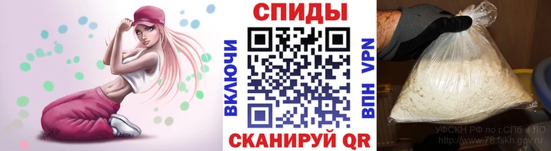 Купить закладки  Чехов  МЕТАМФЕТАМИН винт 